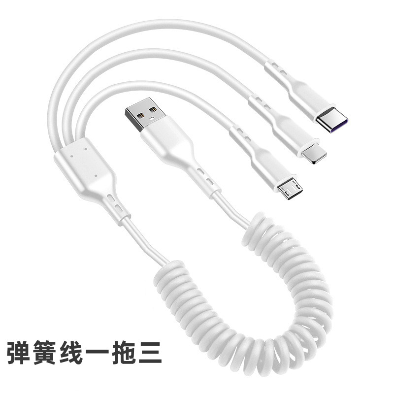 66W spring fast charging line