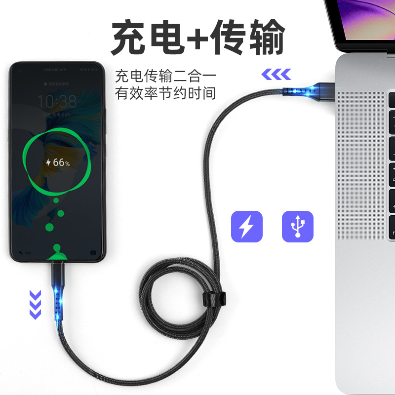 3m braided data cable