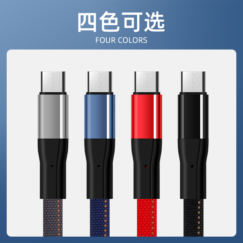 5A braided flat wire