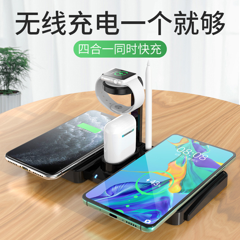 Penholder multi-function wireless charging