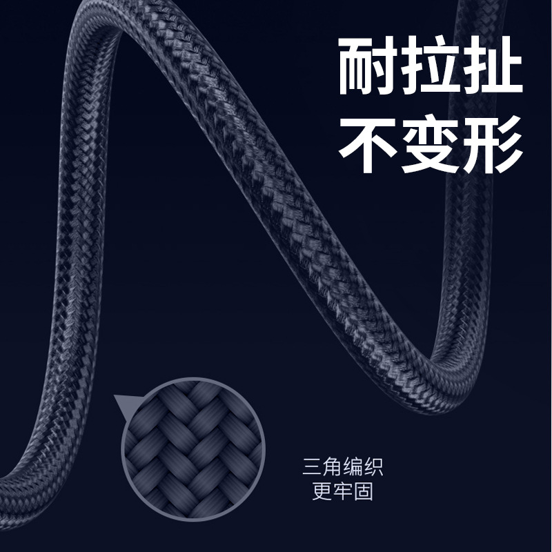 Type-c adapter aluminum alloy