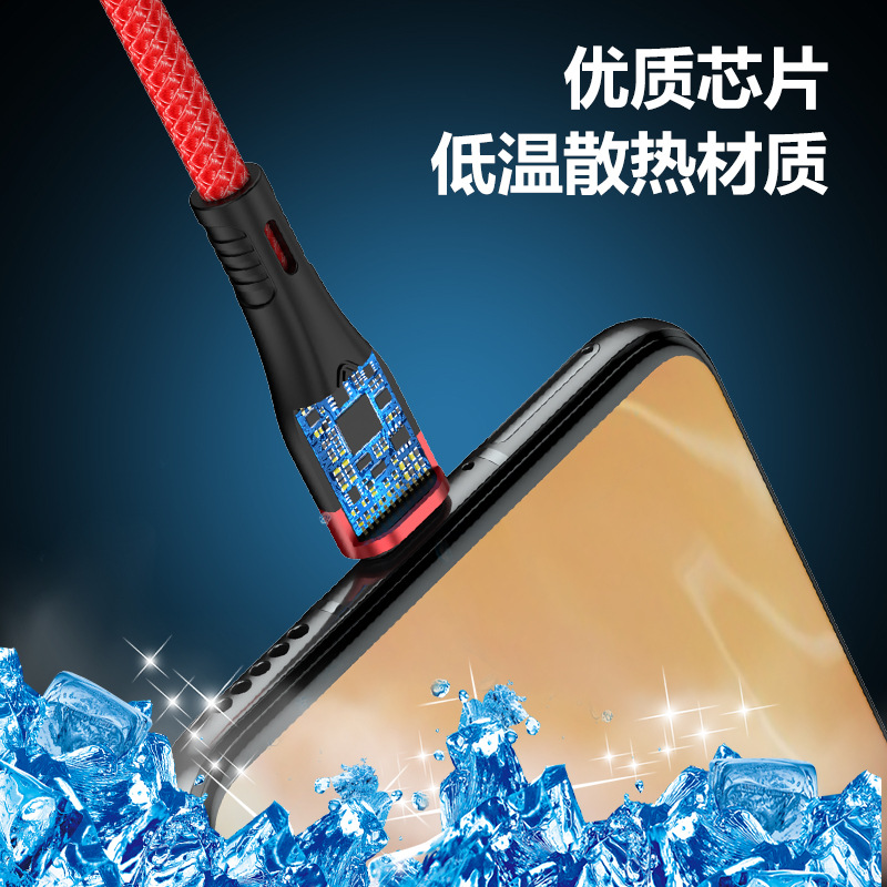 120W braided super fast charging line